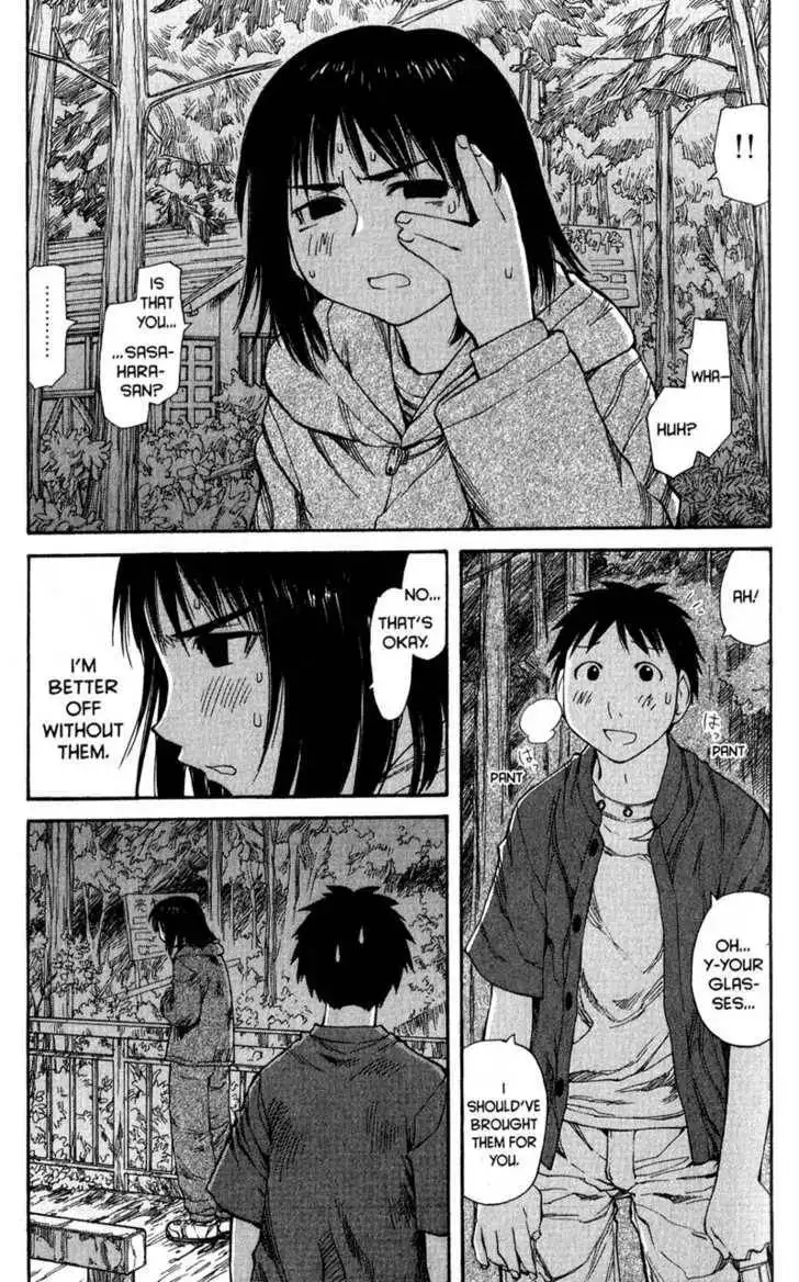 Genshiken - The Society for the Study of Modern Visual Culture Chapter 46 1